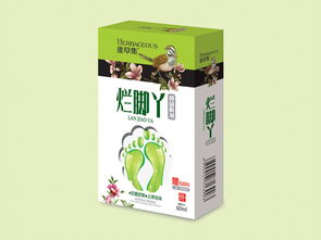 國樂堂攜手紹德堂 傳承古法精粹，誠邀合作伙伴共譜健康新篇章
