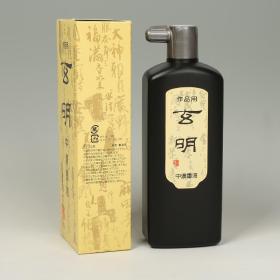 墨運堂玄明中濃500ml 傳統與現代的完美融合